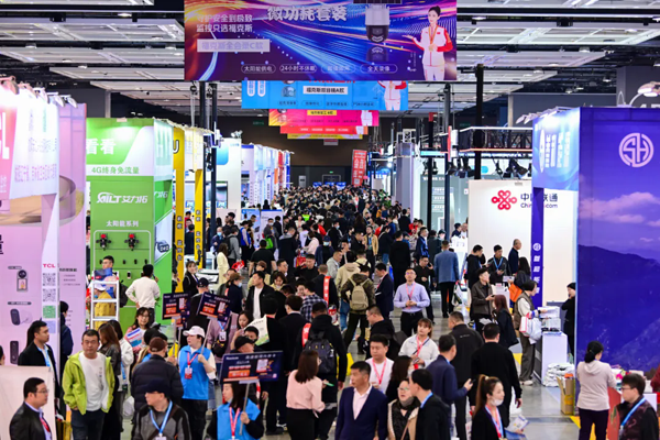 1767686505314821.png 640_wx_fmt=jpeg&tp=webp&wxfrom=10005&wx_lazy=1.webp.png