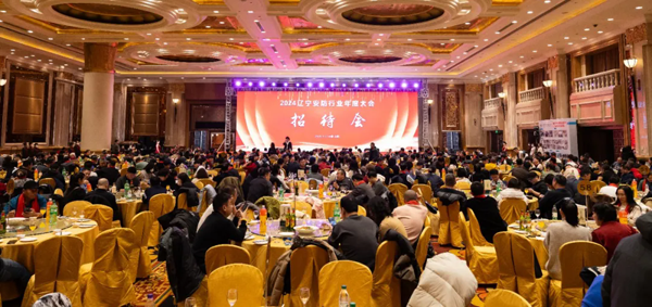 1767686602859794.png 640_wx_fmt=jpeg&from=appmsg&tp=webp&wxfrom=10005&wx_lazy=1&wx_co=1.webp (16).png