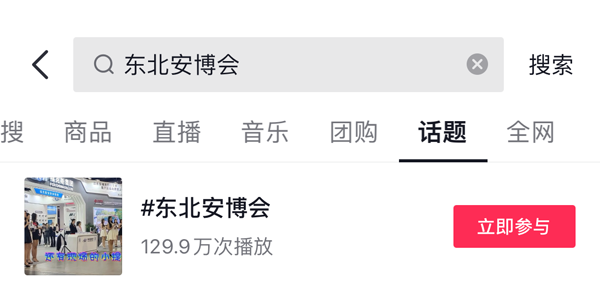 1767686877860045.png 129.png