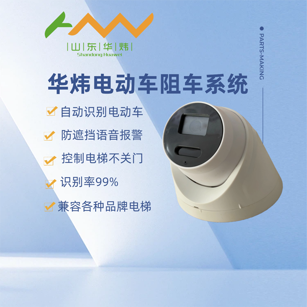 1772601627777879.png 微信图片_20260130162208_283_4754.png