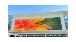 【展商推荐】沈阳宏信伟业电子科技有限公司——LED光电领域专业显示屏制造商