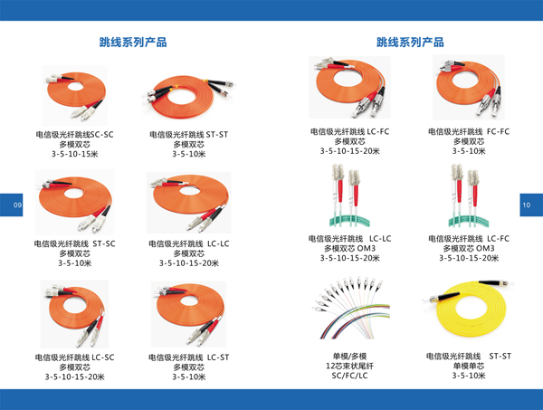 1773381469958840.jpg -6.jpg