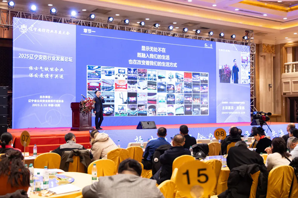 640_wx_fmt=jpeg&from=appmsg&tp=webp&wxfrom=10005&wx_lazy=1.webp (15).png