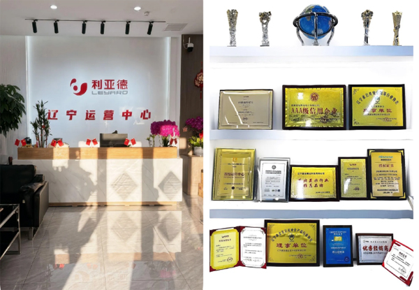 1774491289174900.jpg 未标题-1.jpg