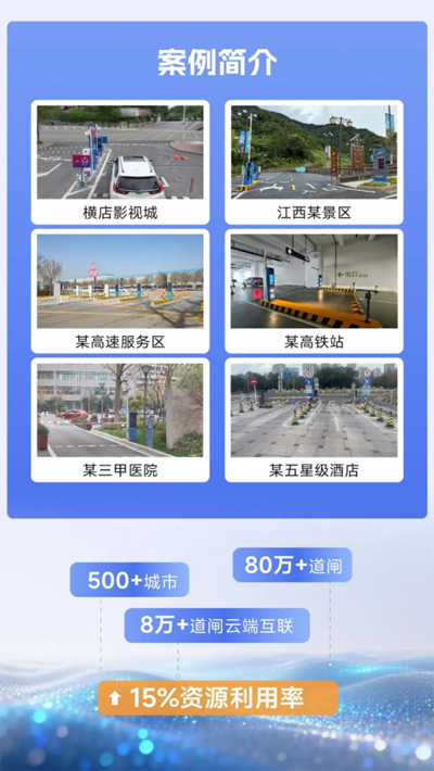 639099600755030923739 (1).png