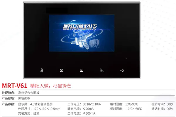 640_wx_fmt=jpeg&from=appmsg&tp=webp&wxfrom=10005&wx_lazy=1.webp (3).png