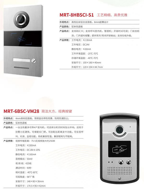 640_wx_fmt=jpeg&from=appmsg&tp=webp&wxfrom=10005&wx_lazy=1.webp (6).png