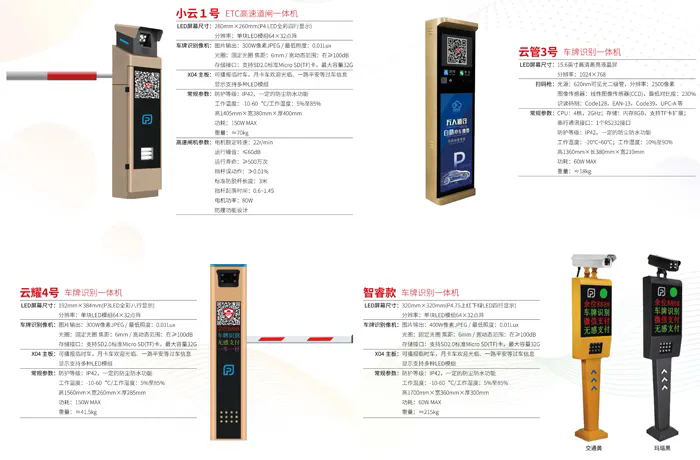 640_wx_fmt=jpeg&from=appmsg&tp=webp&wxfrom=10005&wx_lazy=1.webp (7).png