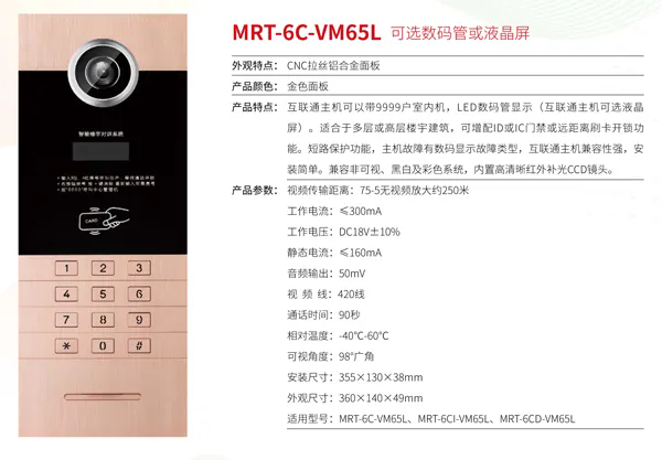 640_wx_fmt=png&from=appmsg&tp=webp&wxfrom=10005&wx_lazy=1.webp (1).png