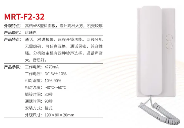 640_wx_fmt=png&from=appmsg&tp=webp&wxfrom=10005&wx_lazy=1.webp (2).png