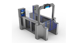 【展商推荐】安喆智能|深耕智慧出行20余年，一站式守护城市停车与安防全场景