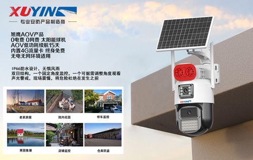 1775530522881296.jpg S755广宣 拷贝.jpg