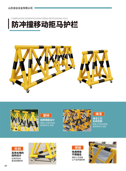 1775609488657790.jpg 诺业五金A273-12.jpg