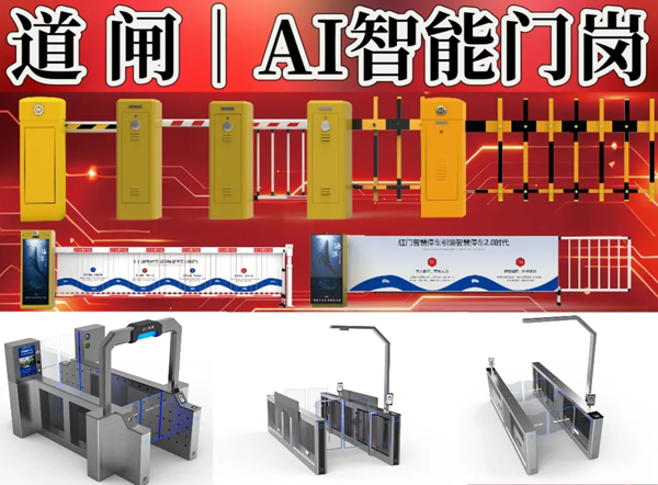 1775609925714570.png 640_wx_fmt=jpeg&from=appmsg&tp=webp&wxfrom=10005&wx_lazy=1.webp (2).png