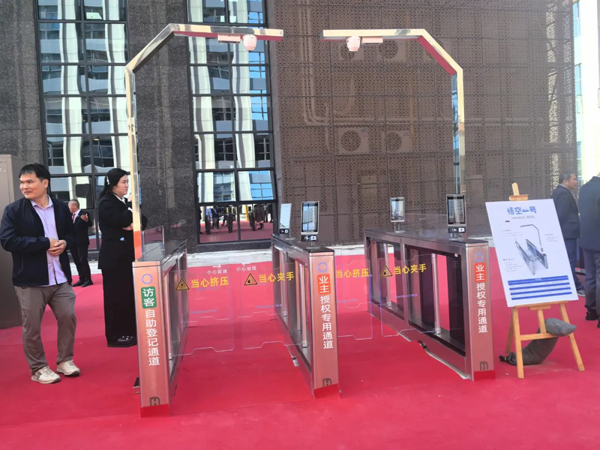 1775609993409218.png 640_wx_fmt=jpeg&from=appmsg&tp=webp&wxfrom=10005&wx_lazy=1.webp (3).png