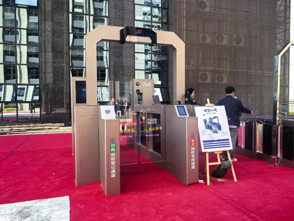 1775609998192681.png 640_wx_fmt=jpeg&from=appmsg&tp=webp&wxfrom=10005&wx_lazy=1.webp (4).png