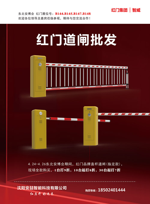 1775610114237923.jpg 微信图片_20260402100008.jpg