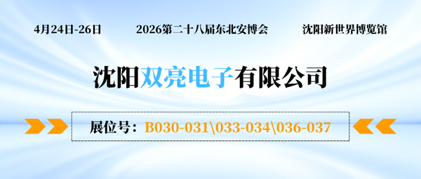 1775798950904539.png 双亮900.png