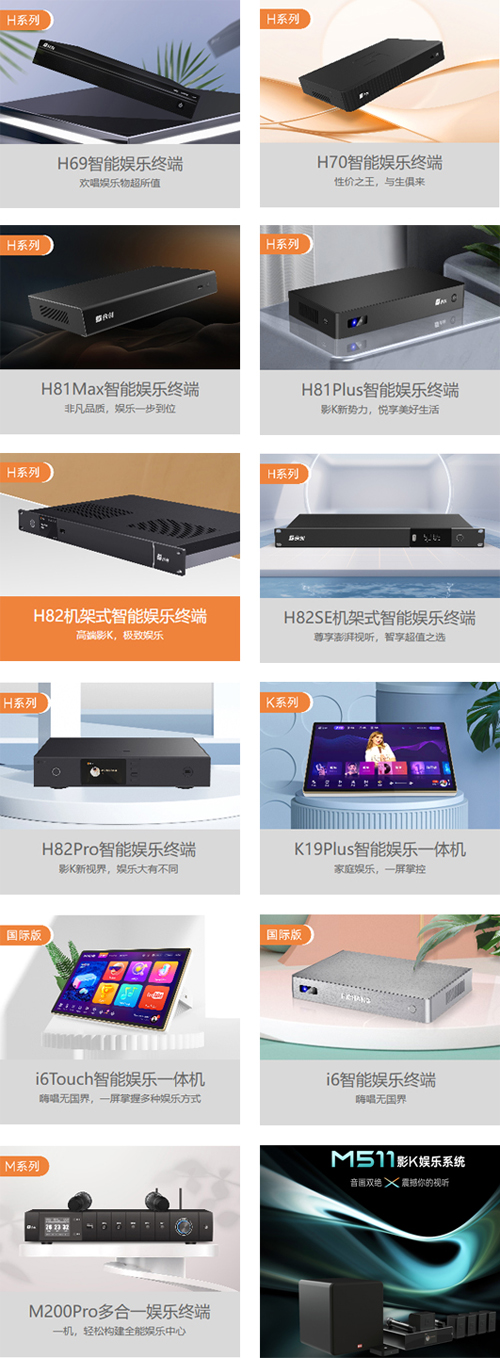 1775805037985494.jpg 未标题-1.jpg