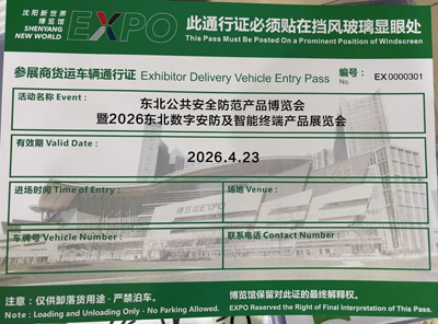 1775806199901512.png 640_wx_fmt=jpeg&from=appmsg&tp=webp&wxfrom=10005&wx_lazy=1.webp (3).png