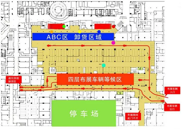 1775806357947648.png 640_wx_fmt=jpeg&from=appmsg&tp=webp&wxfrom=10005&wx_lazy=1.webp (4).png