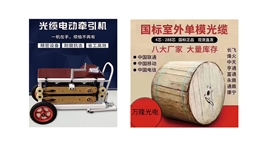 【企业推荐】沈阳万隆光电——数字广电传输设备全品类服务商