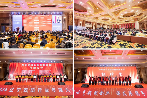 640_wx_fmt=jpeg&from=appmsg&tp=webp&wxfrom=10005&wx_lazy=1.webp (11).png