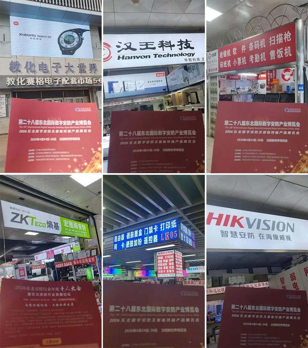 640_wx_fmt=jpeg&from=appmsg&tp=webp&wxfrom=10005&wx_lazy=1.webp (12).png