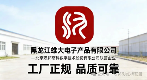 640_wx_fmt=jpeg&from=appmsg&watermark=1&wxfrom=10005&wx_lazy=1&tp=webp.webp (2).png