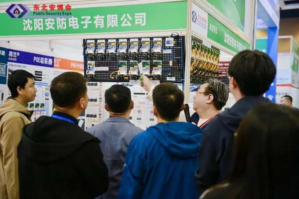 640_wx_fmt=jpeg&from=appmsg&tp=webp&wxfrom=10005&wx_lazy=1.webp (2).jpg