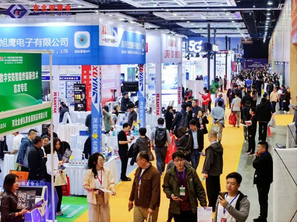 640_wx_fmt=jpeg&from=appmsg&tp=webp&wxfrom=10005&wx_lazy=1.webp (1).jpg