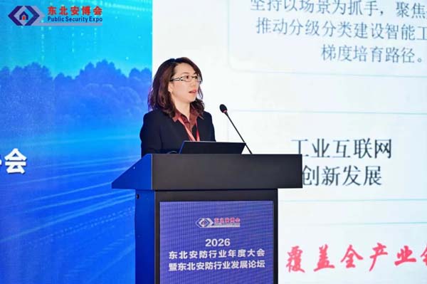 640_wx_fmt=jpeg&from=appmsg&tp=webp&wxfrom=10005&wx_lazy=1.webp (39).jpg