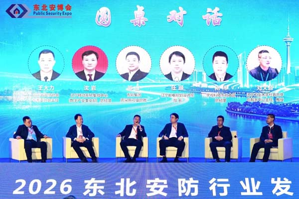 640_wx_fmt=jpeg&from=appmsg&tp=webp&wxfrom=10005&wx_lazy=1.webp (41).jpg