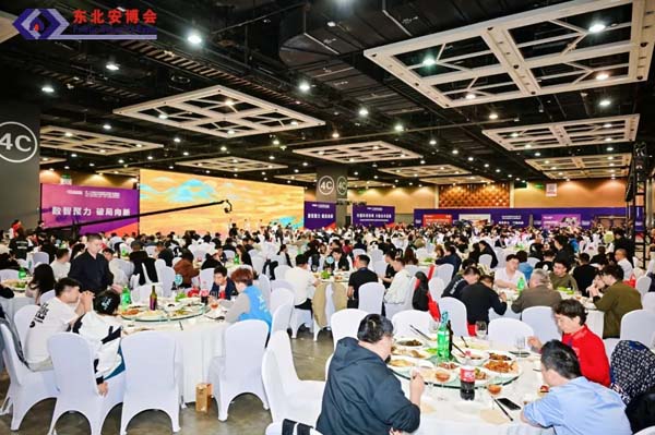 640_wx_fmt=jpeg&from=appmsg&tp=webp&wxfrom=10005&wx_lazy=1.webp (43).jpg