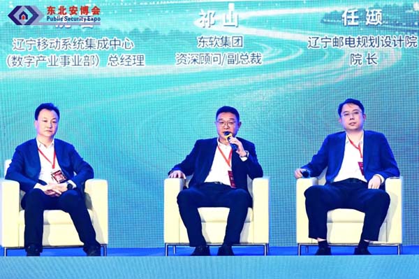 640_wx_fmt=jpeg&from=appmsg&tp=webp&wxfrom=10005&wx_lazy=1.webp (42).jpg