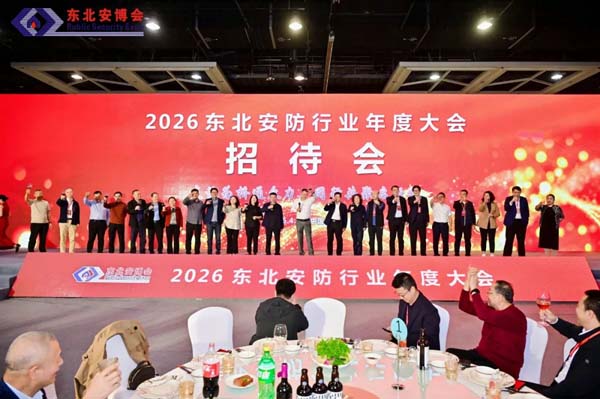 640_wx_fmt=jpeg&from=appmsg&tp=webp&wxfrom=10005&wx_lazy=1.webp (47).jpg