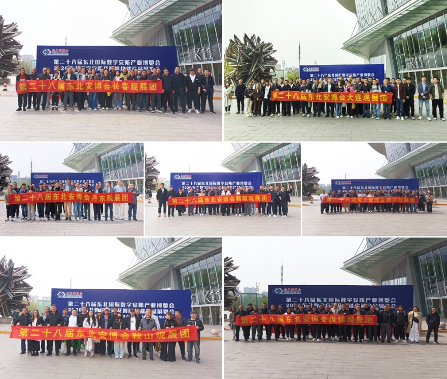 微信截图_20260715143656.png