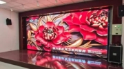 【展商推荐】LED显示屏全系列产品制作、批发、零售于一体的规模化企业——沈阳公伟光电